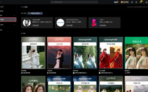 自动化越强，修图师越不能放掉哪一步判断