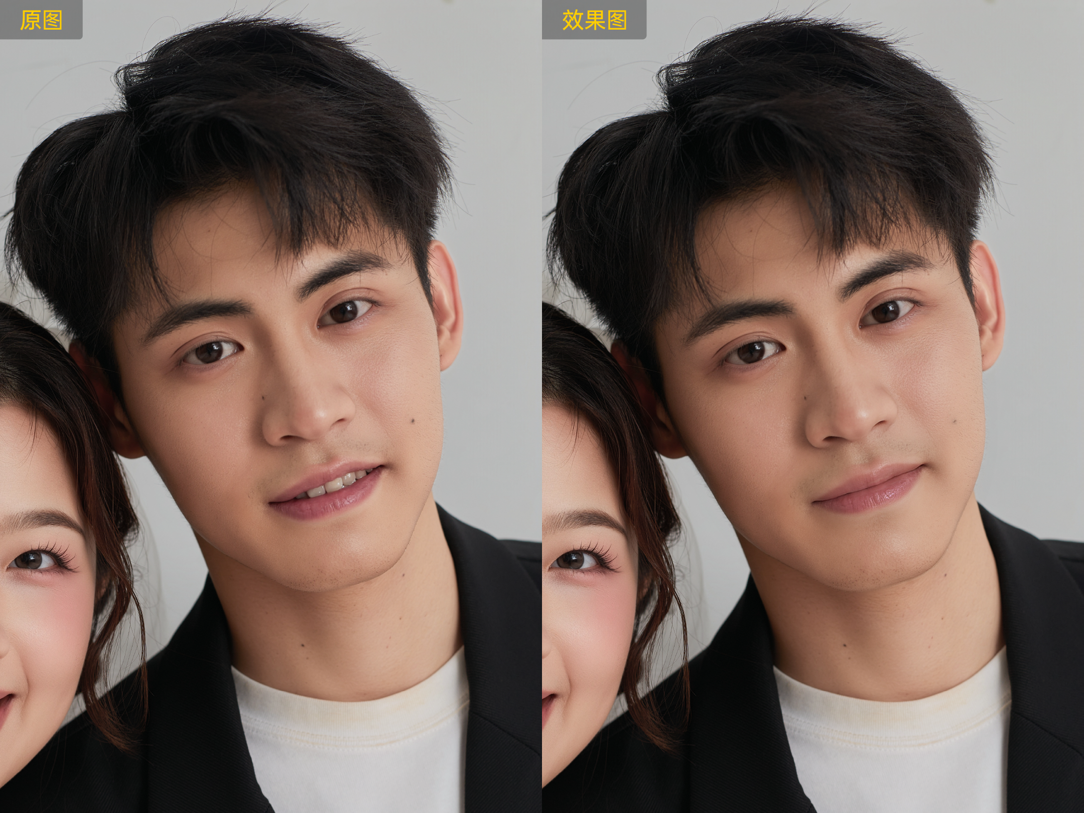 亲子照互动感示意