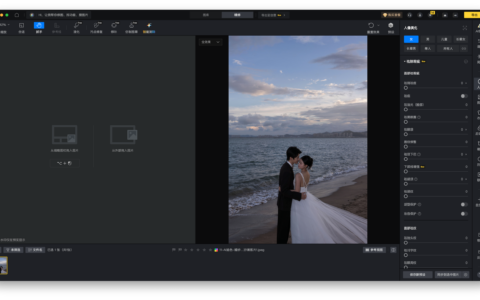 客户先看预览小样时，决定要不要继续往下选的往往不是最精那几张