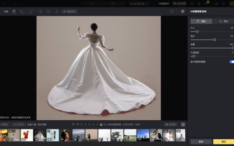 签证材料照明明没出错，人怎么还是显得没精神