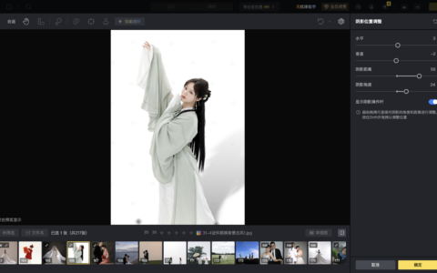 证件照开始做多尺寸之前，先统一的往往不是版式