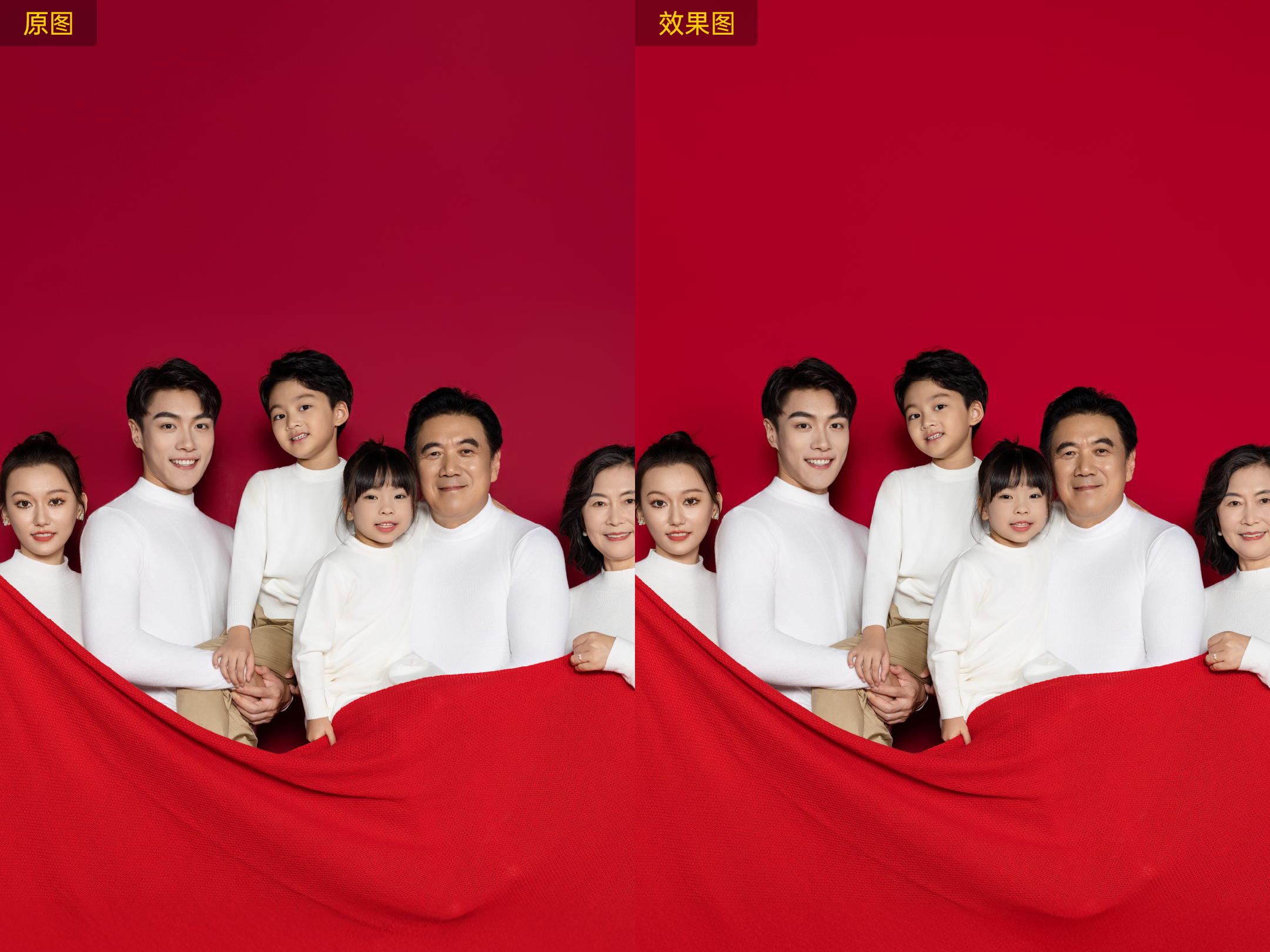 亲子照预览给满风险示意