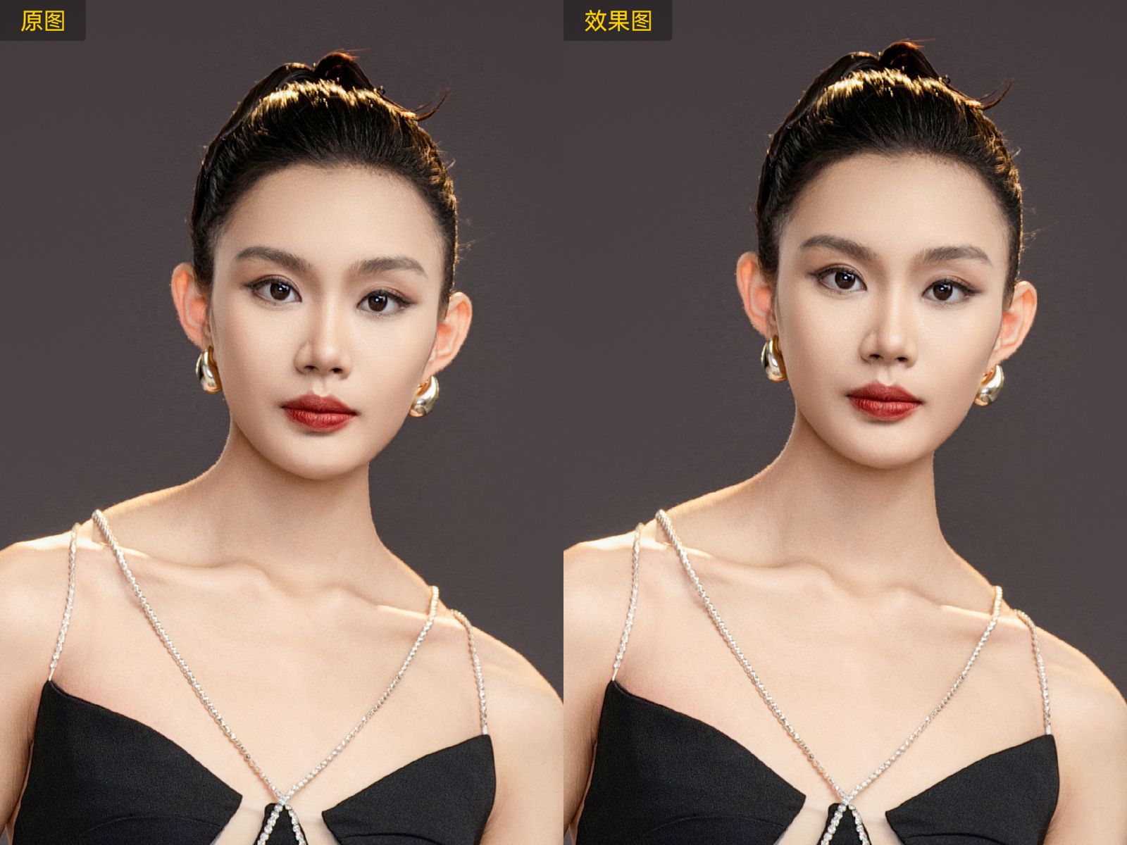 用3个指标评估脸型不够完美是否达标