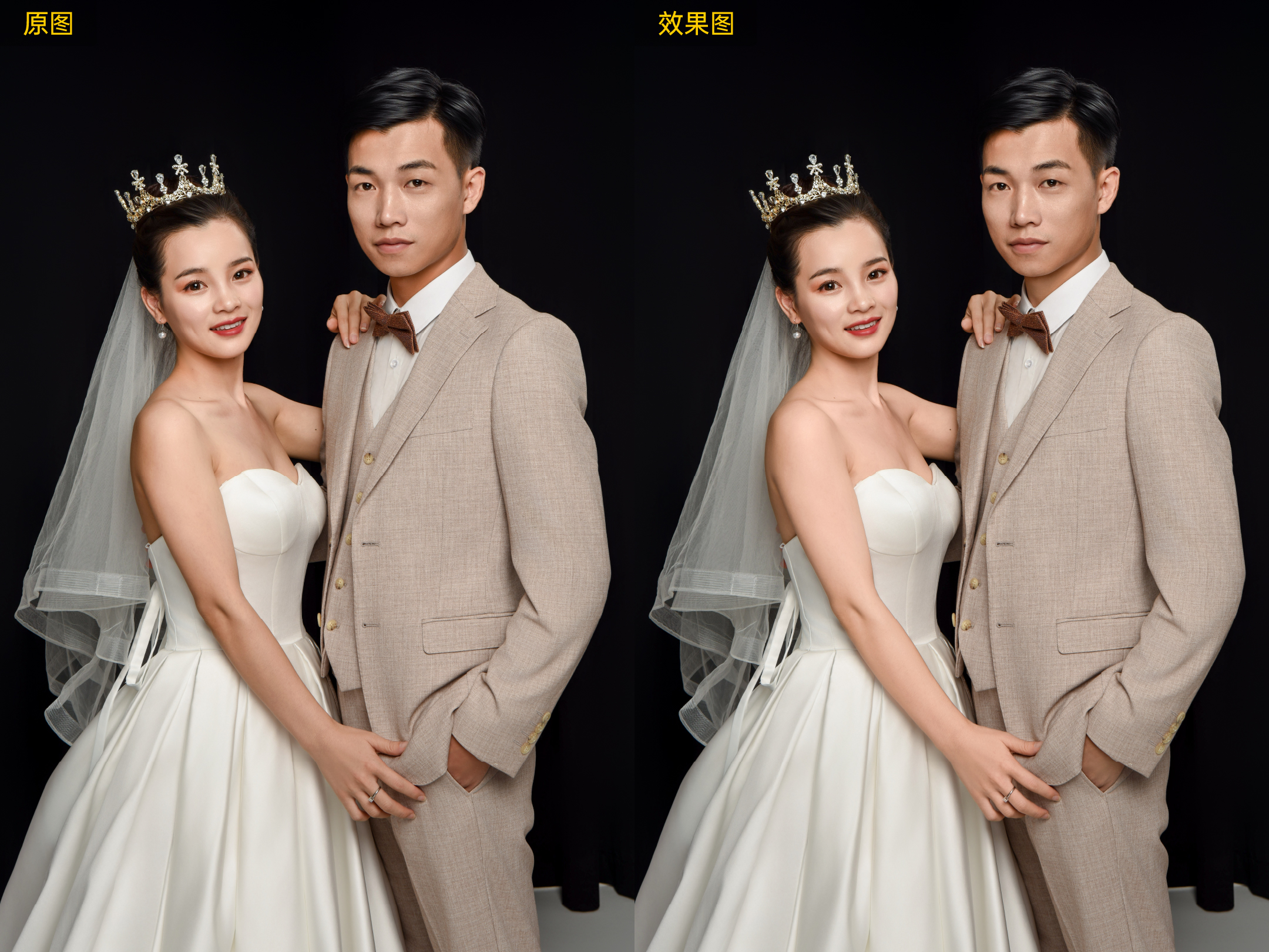 户外人像在线感过重示意