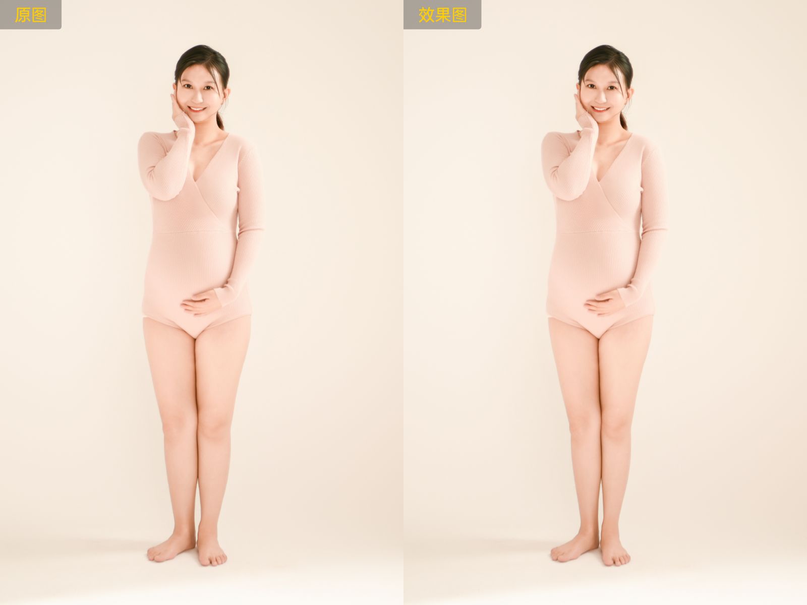 目标是“自然+统一”：试了很多工具后该这样做