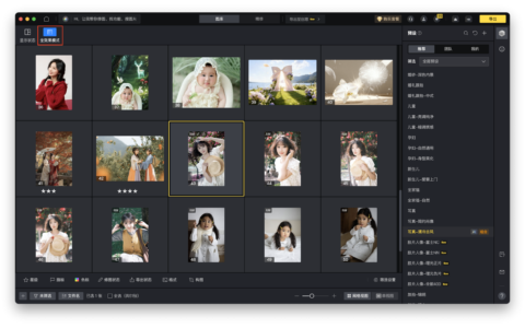 班级合照单看都正常，放在一起却总少一点秩序感