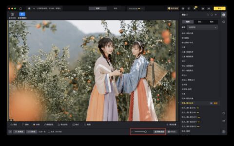 手机照片一键精修听着轻松，后面会不会返工才是真问题
