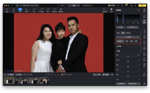 照片调色最怕一步下重，后面想收回来就麻烦了