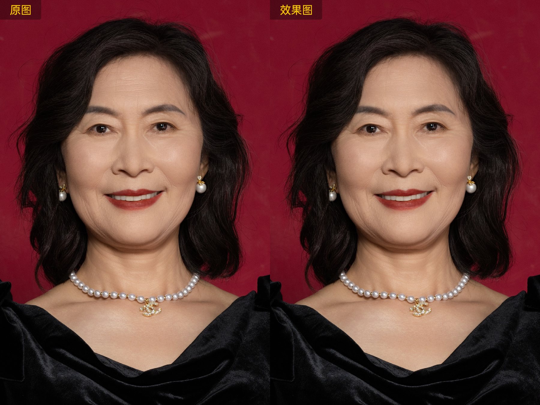 双人照想自然耐看 不必急着把两个人修成同一种肤色
