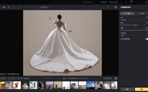 樱花写真后期不是越粉越好，真正难的是人和花别互相抢