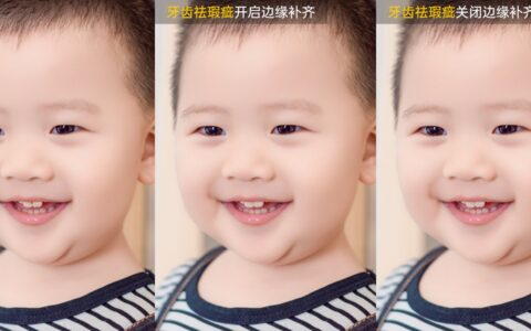 纪实婚纱照修图想保留真实感，先别把笑纹和光影一起抹平