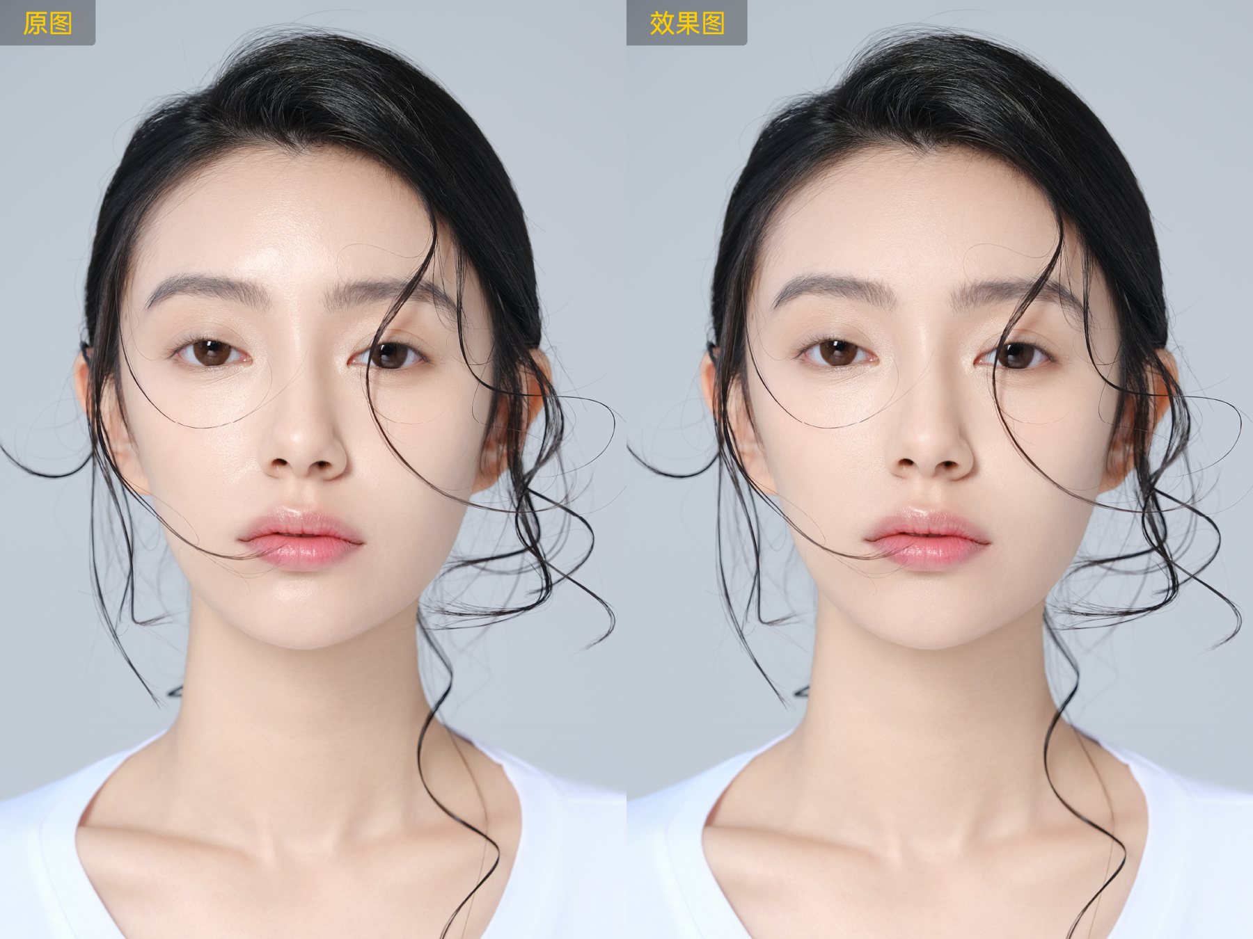 兄妹写真想修得统一 关键不是把两个人做成同一种状态