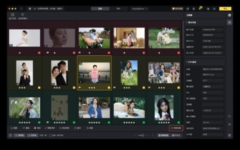 清明亲子踏青照修图，看似简单，其实最吃关系线判断