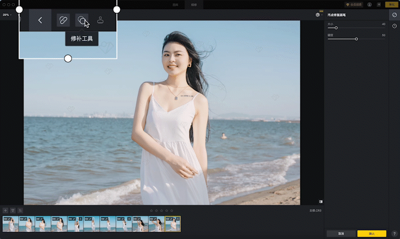 新中式写真后期怎么做减法 才不把人物修出模板感