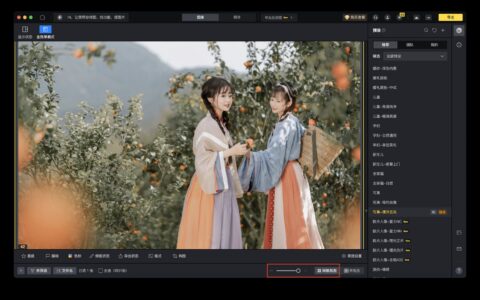 中秋暖色客片调色，分寸拿不稳就会从温柔修成发腻