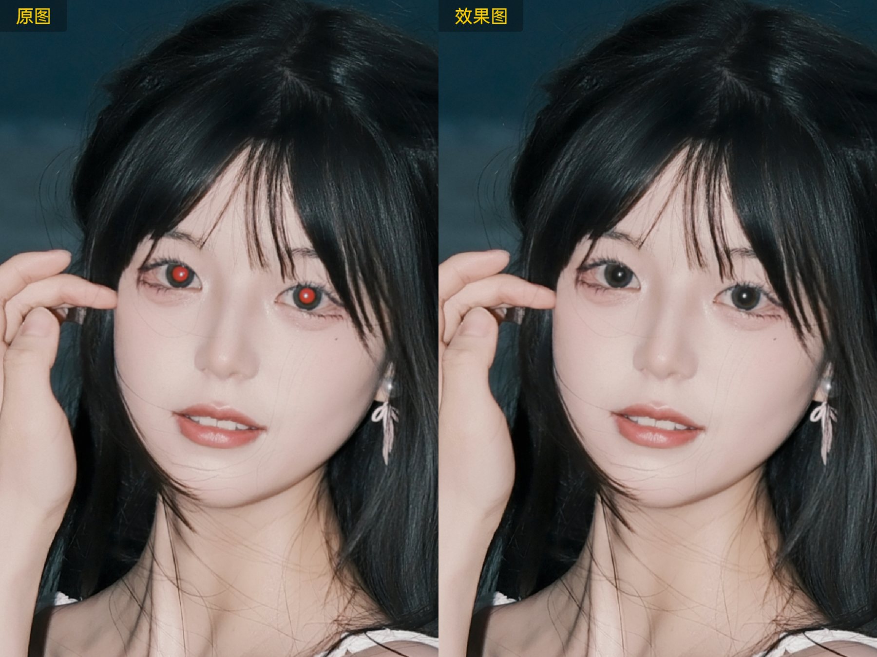 情绪情侣写真修图别把氛围做过头 关系感比滤镜感更重要
