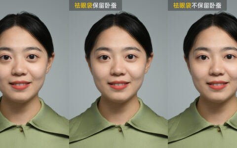 修图软件免费版为什么总让人越用越想换