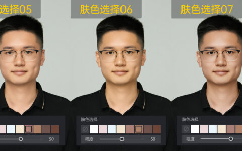 婚礼晨袍照提亮过头时，皮肤和布料最容易一起变成一层