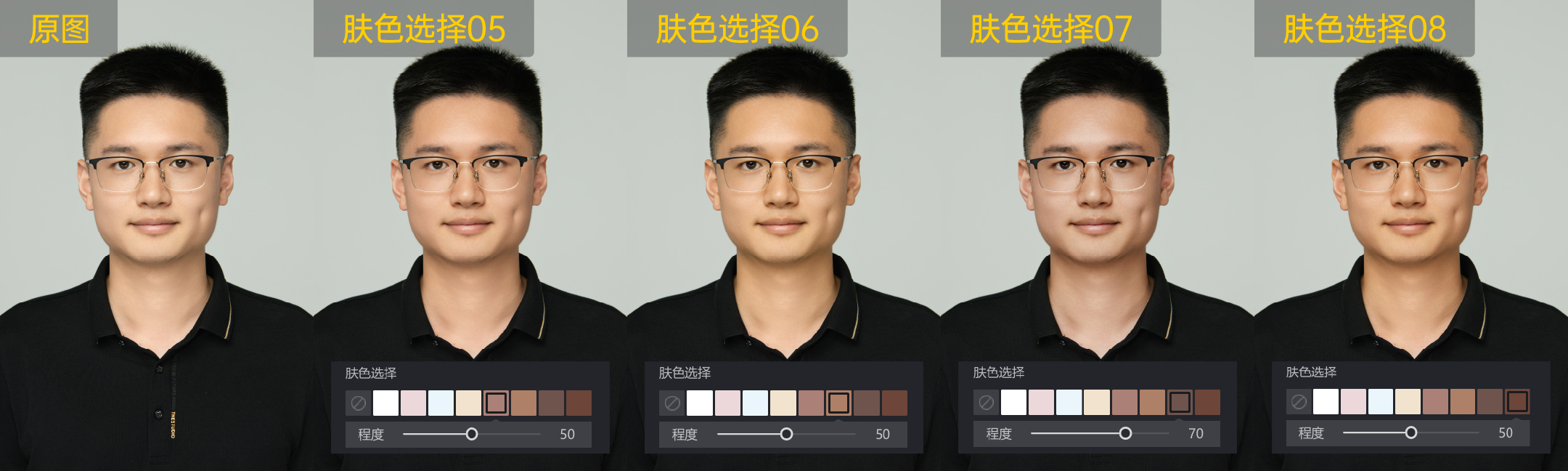 婚礼晨袍照提亮过头时 皮肤和布料最容易一起变成一层