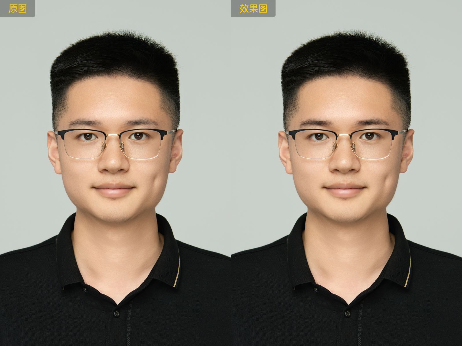 导入上传导出链路