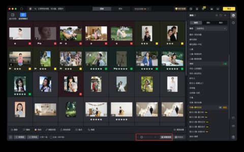 婚纱外景逆光客片修图，人物一提亮就发灰到底该从哪一步改