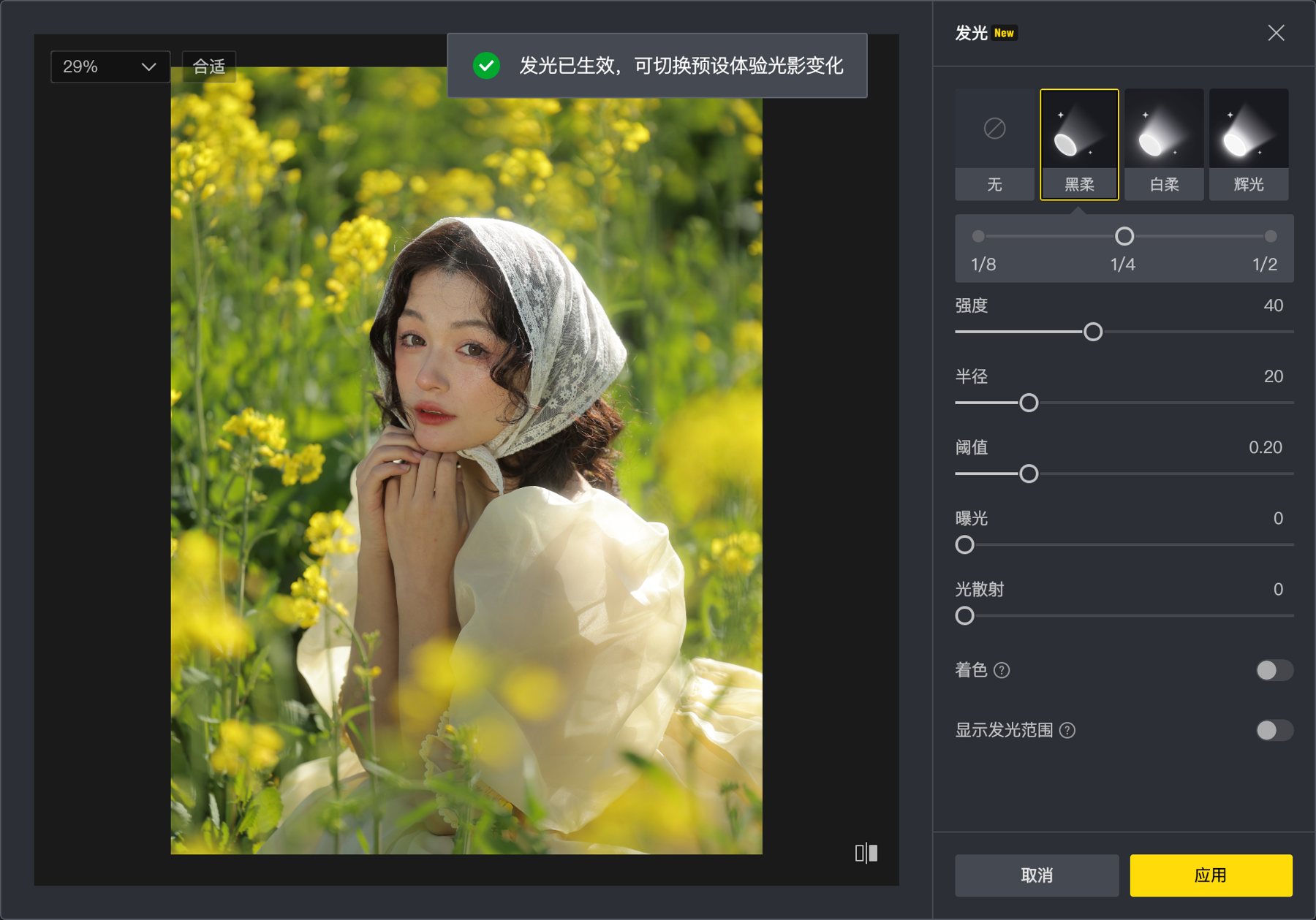 樱花树下双人写真修图 怎么让关系感比氛围滤镜更成立