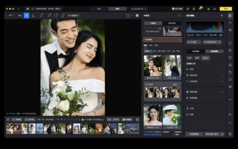 端午国风人像修图，颜色能压住，不代表人物气口就出来了