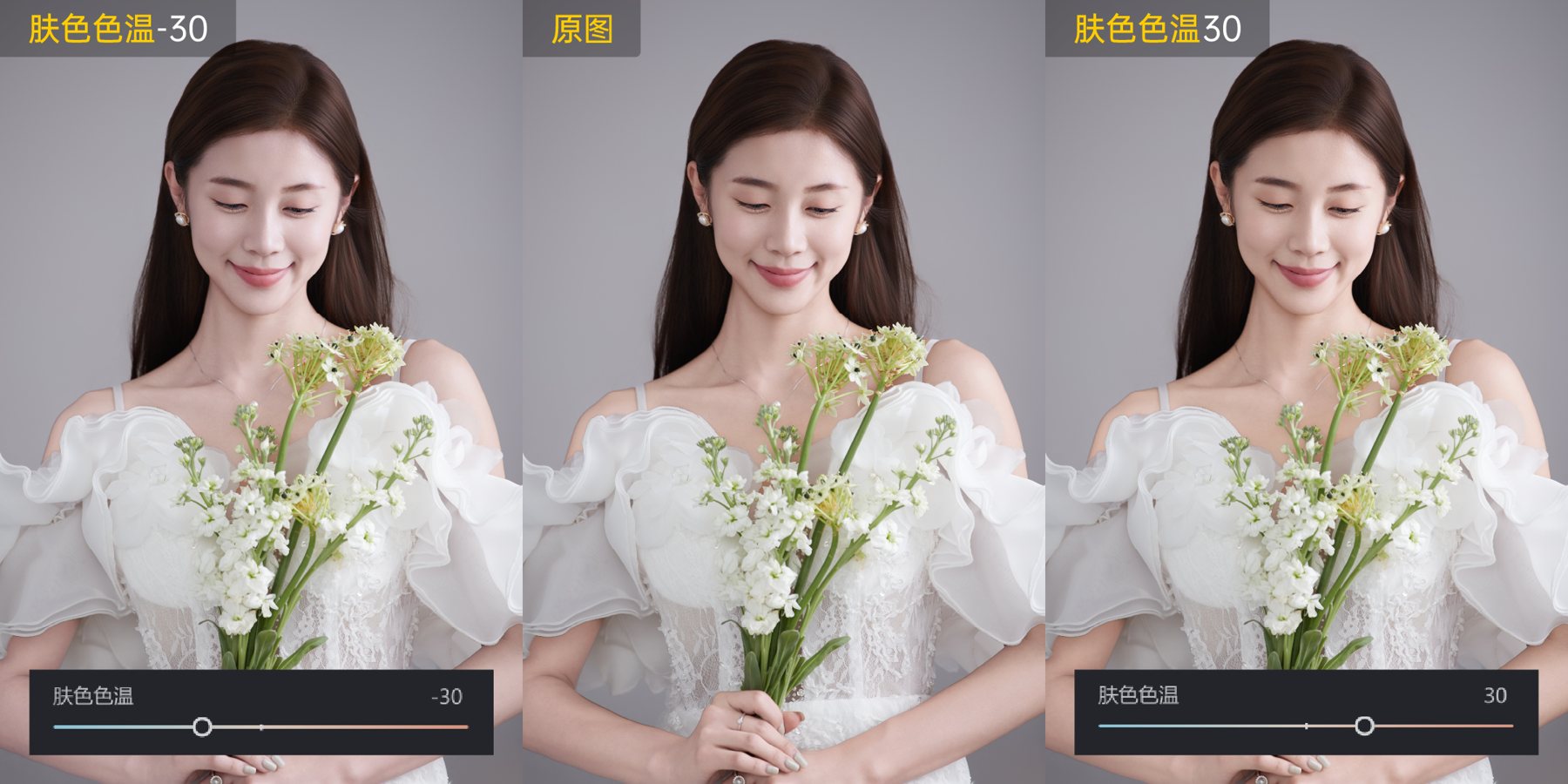 复古棚拍人像精修时 颗粒和皮肤质感到底该先保哪一个