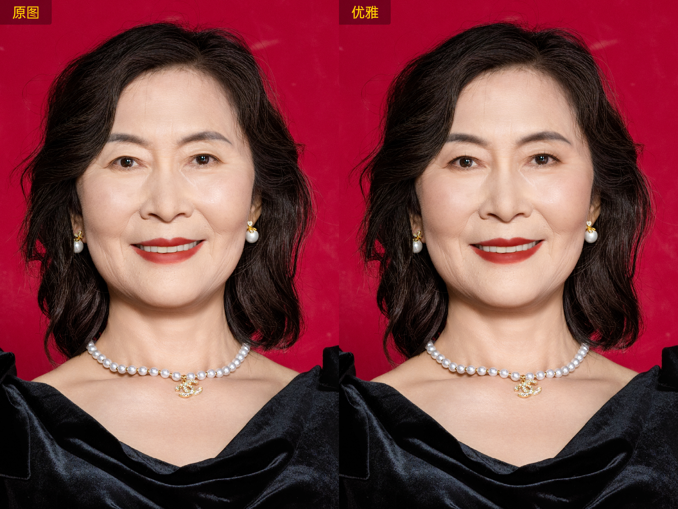 轻熟女写真