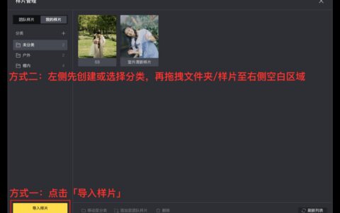 时尚和商业人像的颜色风格，为什么不能只靠滤镜