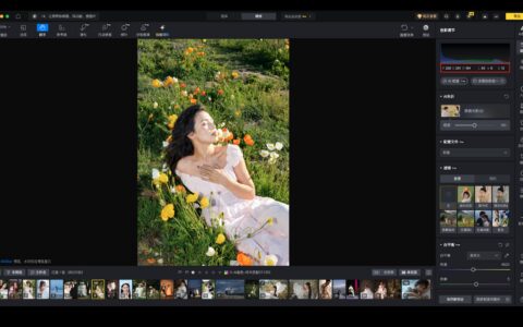 中秋温柔氛围人像修图，一批照片修成同一种暖就没层次了