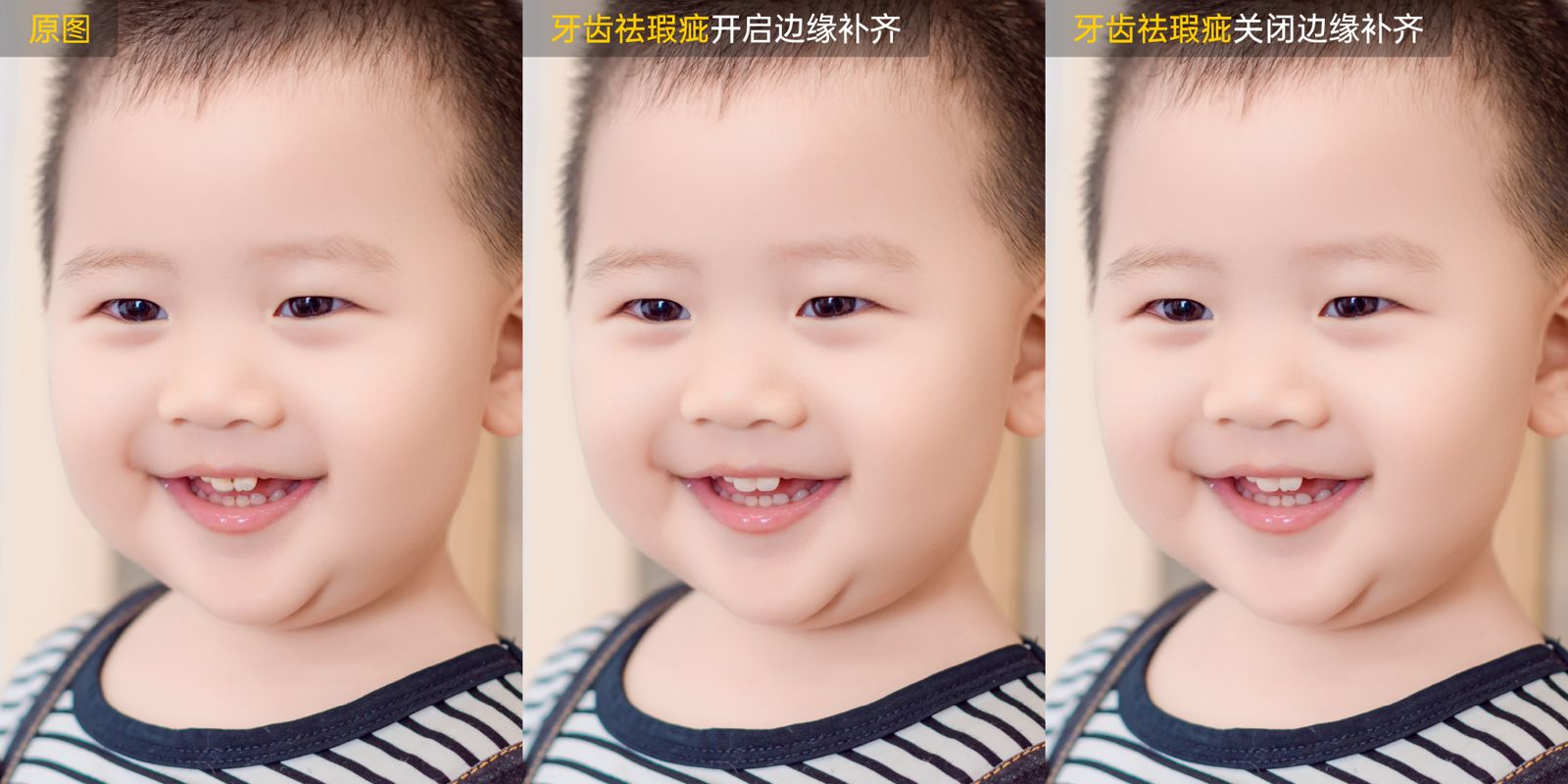 孕妇照修图过头