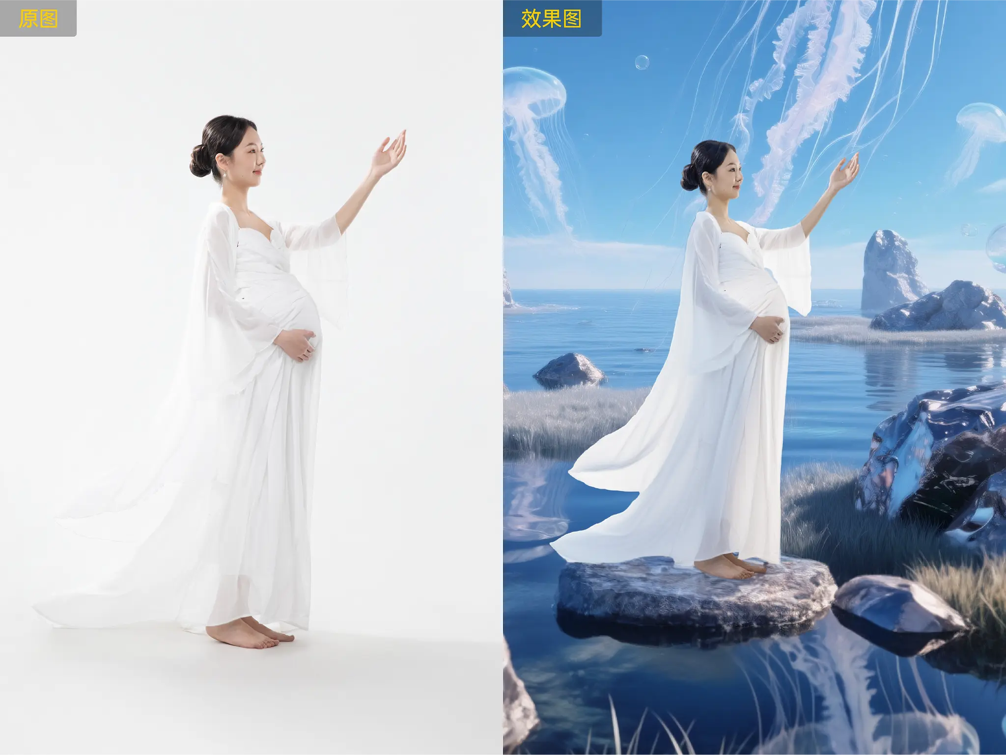 像素蛋糕从入门到精通:图像背景美化怎么用?