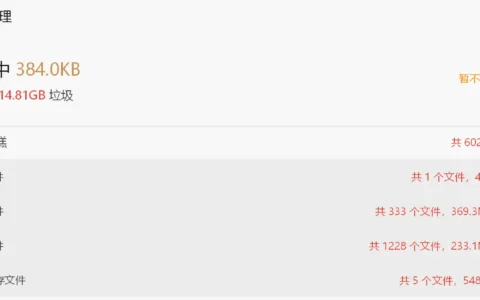 为什么打开像素蛋糕找不到以前的项目？进入项目后图片不显示怎么办？