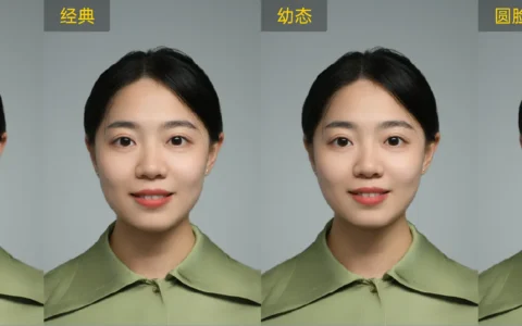 像素蛋糕桌面版面部重塑
