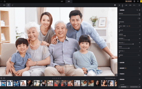 像素蛋糕桌面版添加自定义工具栏