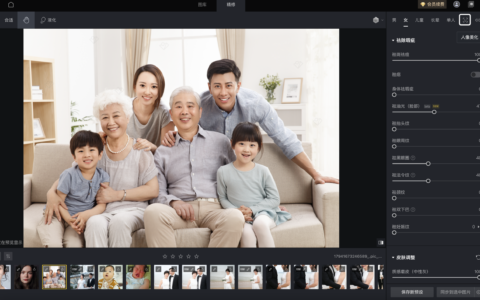 为什么拉动功能滑杆或应用预设之后无效果？