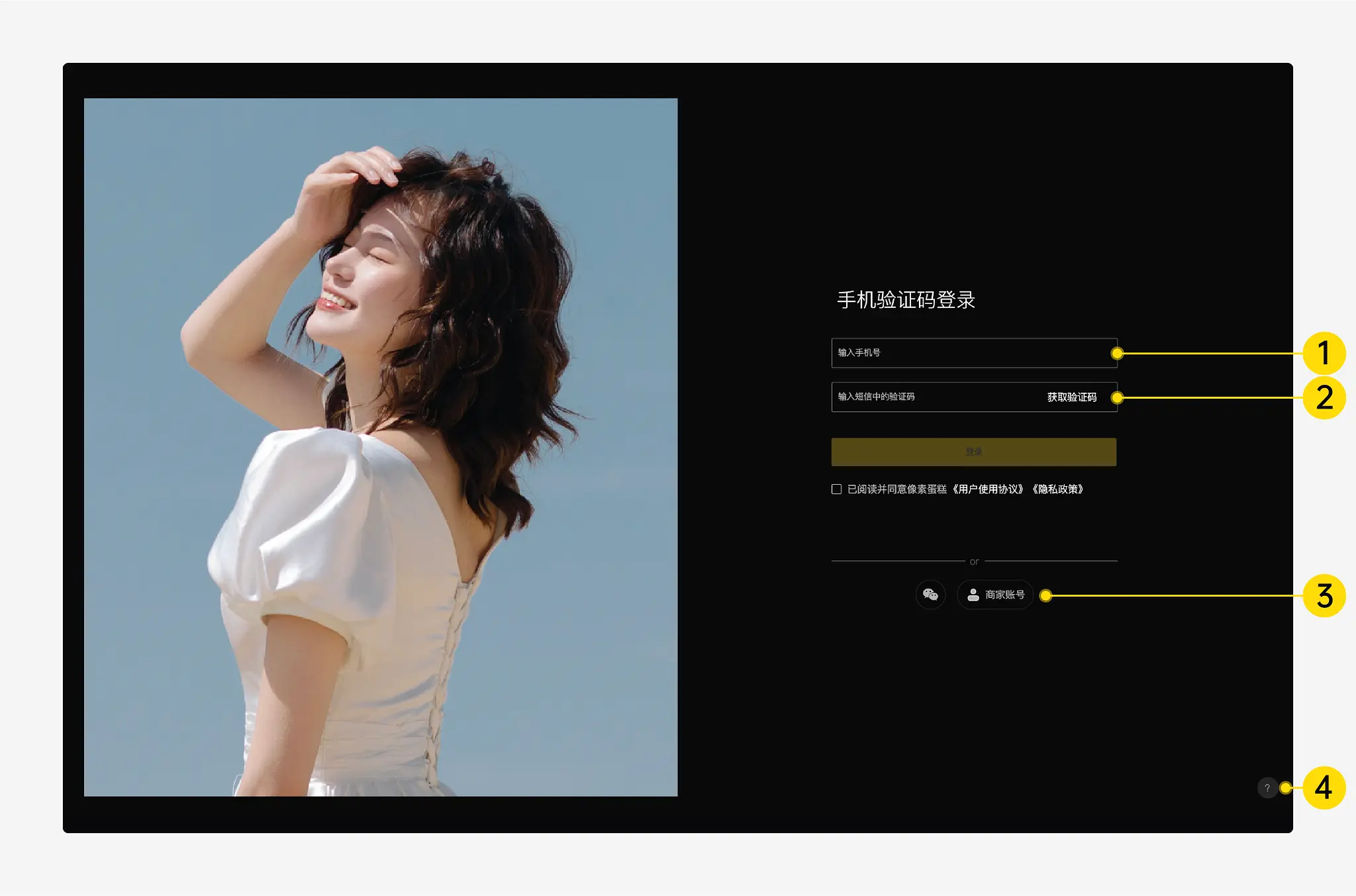 像素蛋糕从入门到精通:软件设置怎么调?