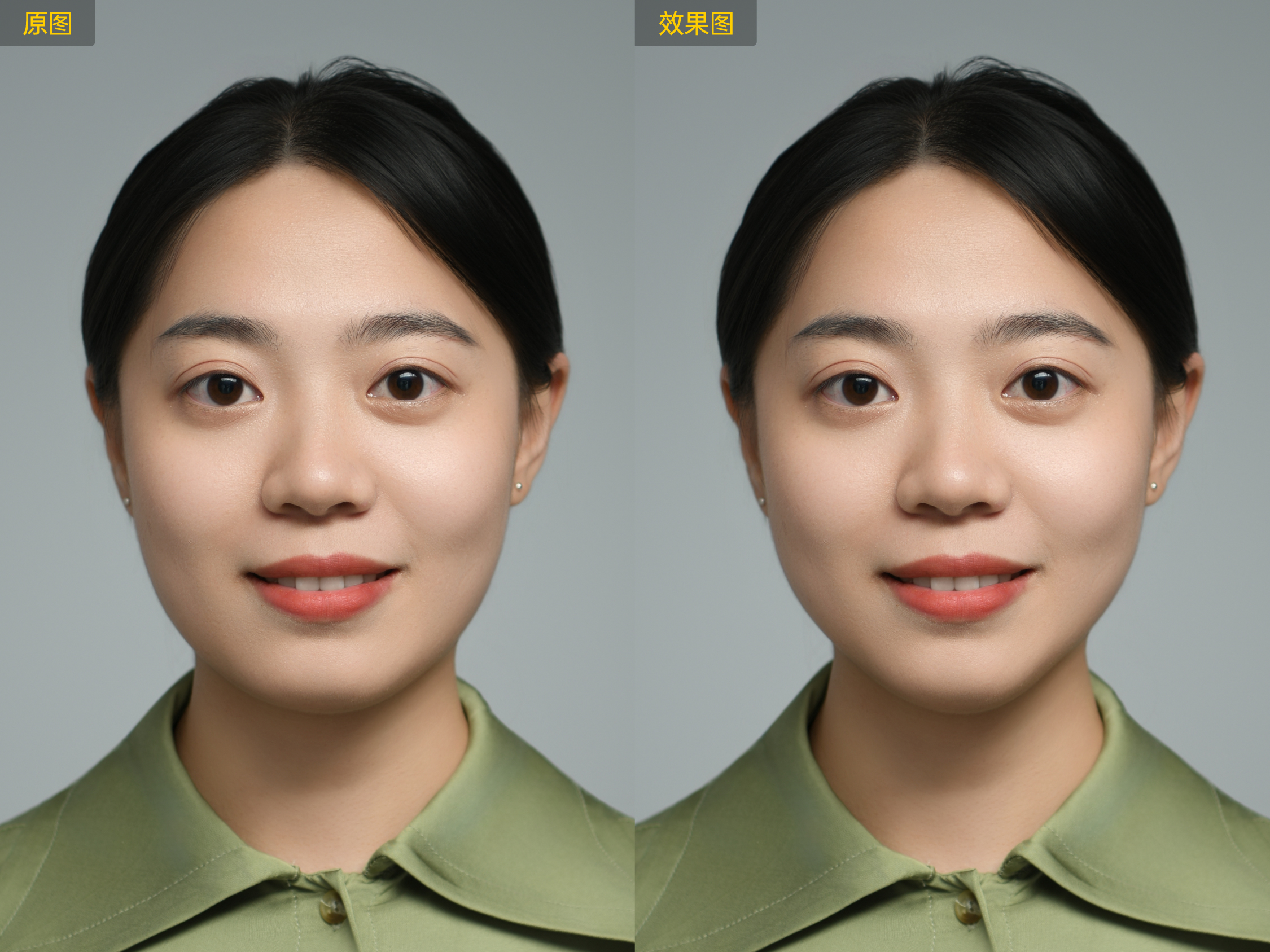 双下巴怎么修：人像瘦脸和颈部线条怎么处理自然