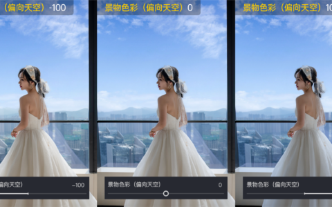 调色和色彩校正有什么区别