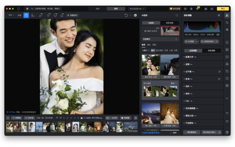 婚礼摄影相机怎么选，机身参数到底该看什么？