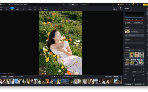 Photoshop 怎么把天空调蓝，画面才不假？