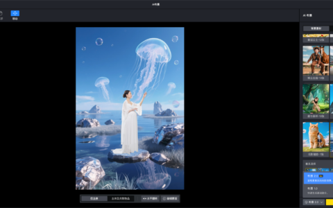 换背景 App 怎么选：免费背景替换工具盘点