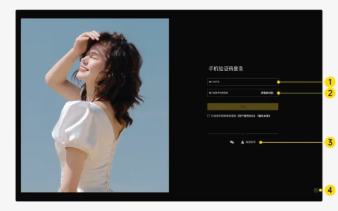 活动现场拍照系统怎么选：常用现场拍照出图工具盘点