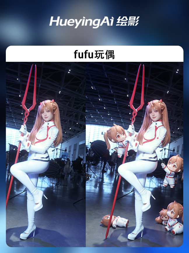 fufu玩偶效果封面