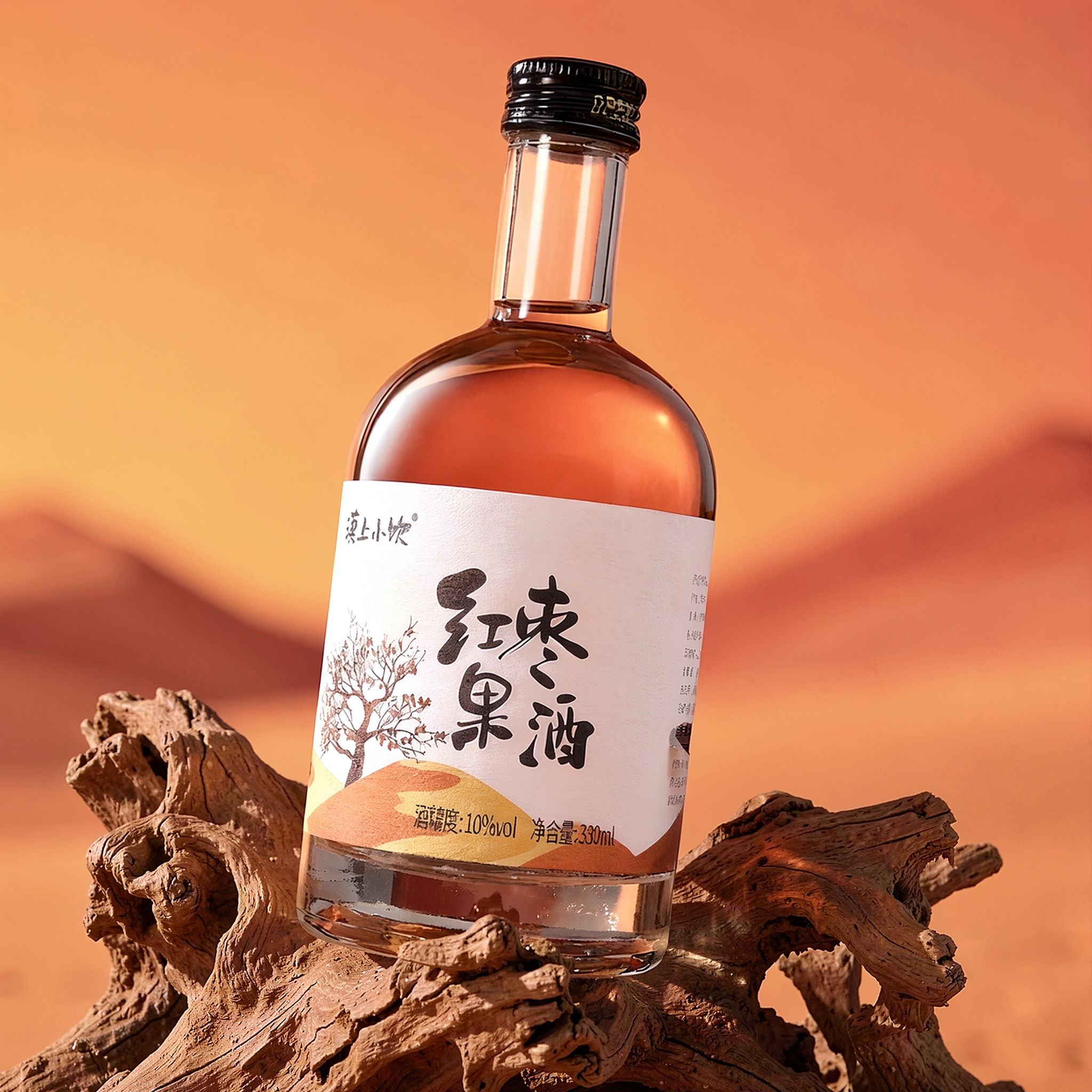 风格化示例 2