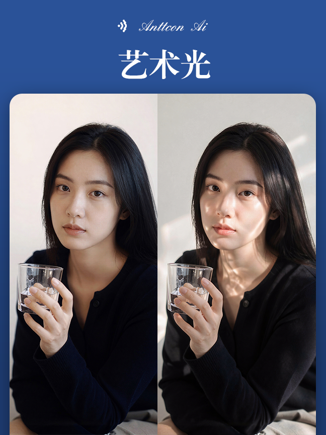 艺术光效果封面