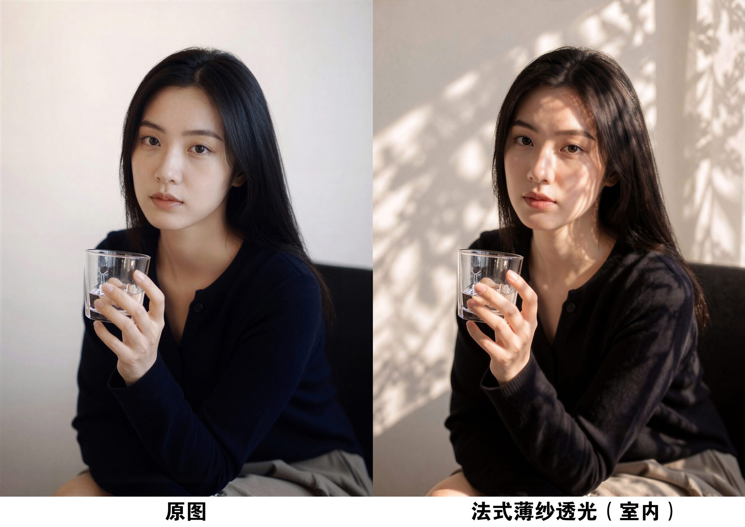 效果示例 · 画面1