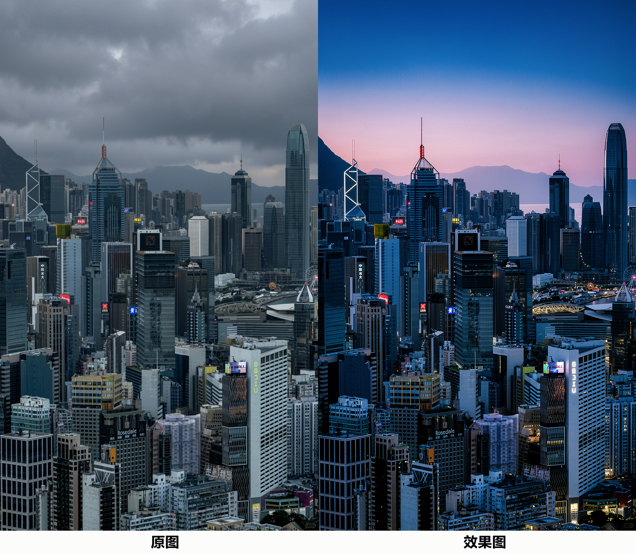风格化示例 1