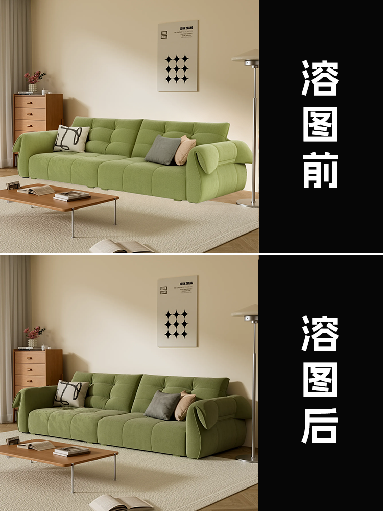 效果示例 · 画面1